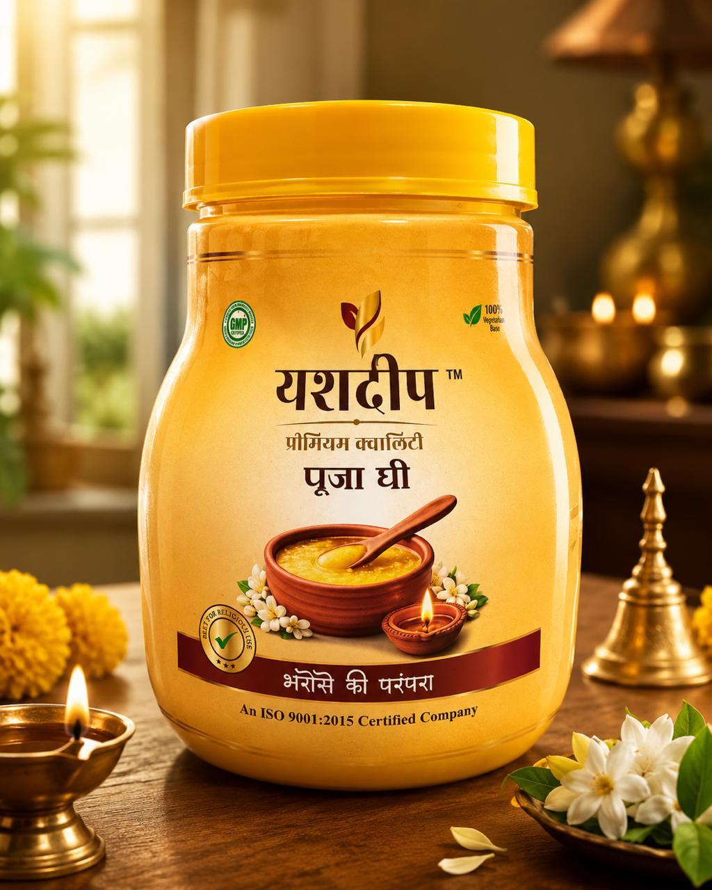 pooja ghee