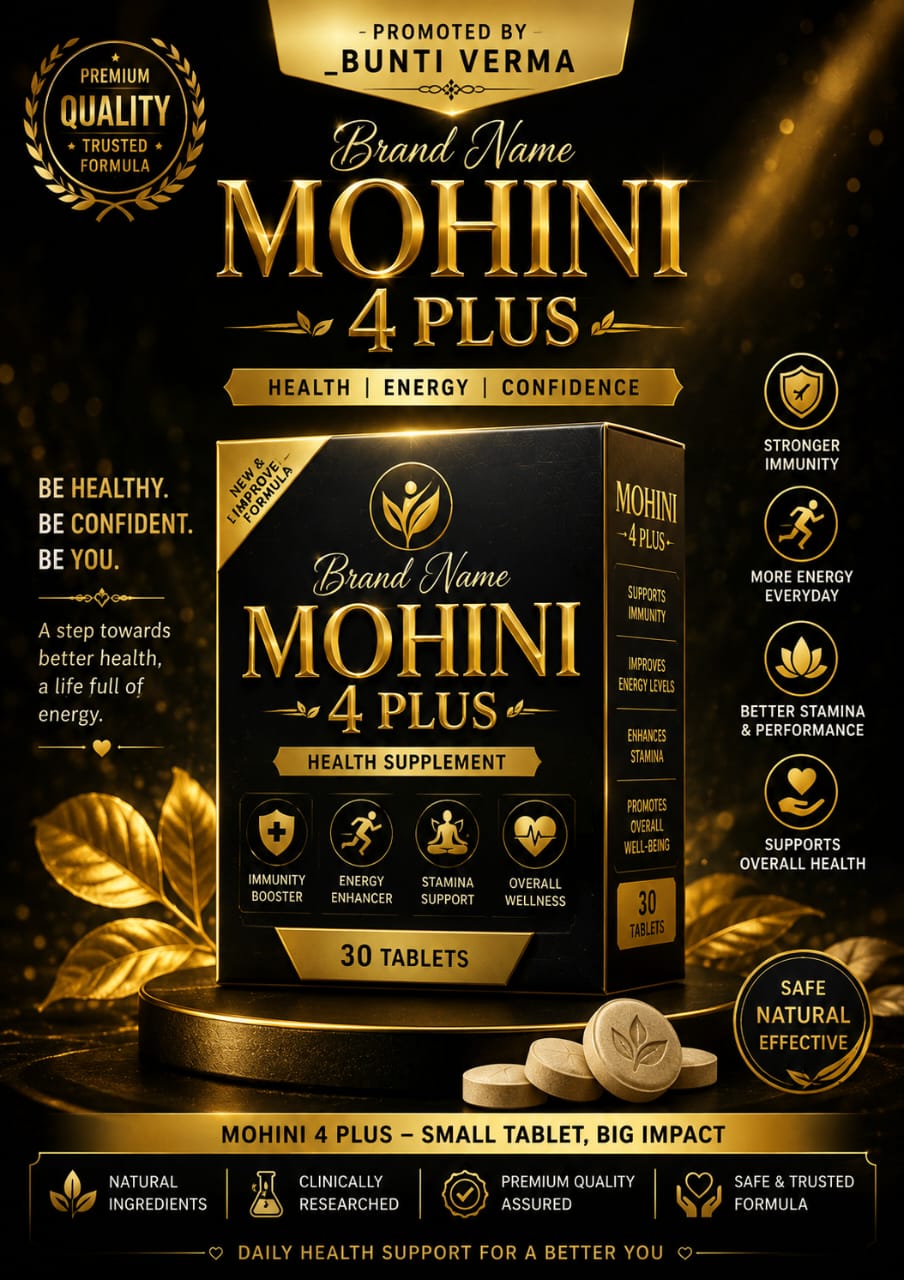 Stamina supplement