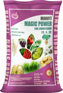 Soil Conditioner (Maruti Magic Power)