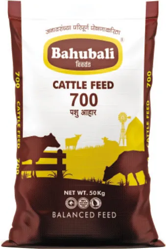 Bahubali 700