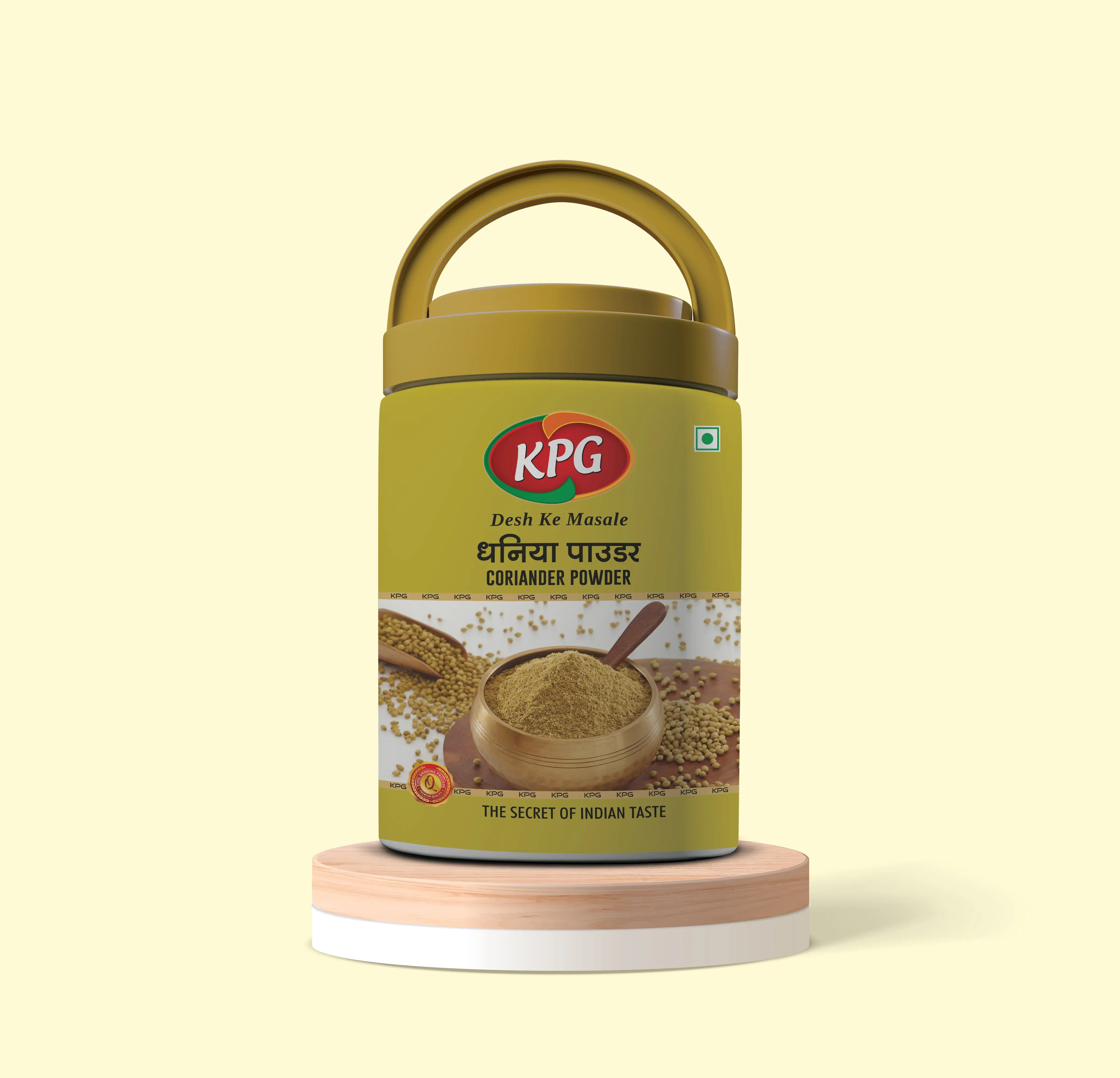 Coriander Powder