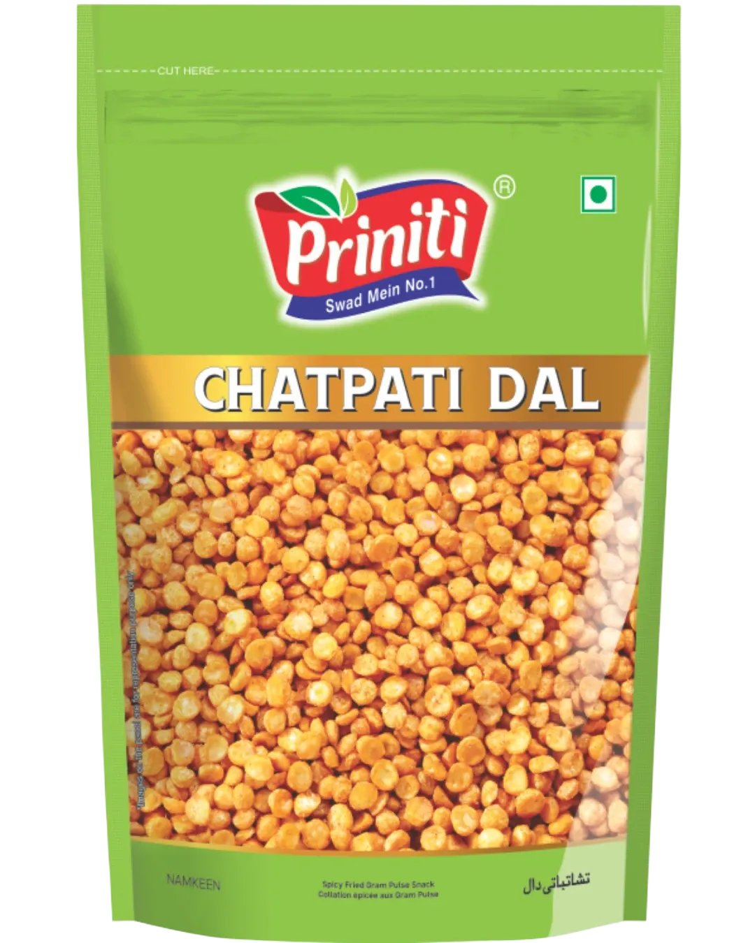 Chatpati Dal Namkeen