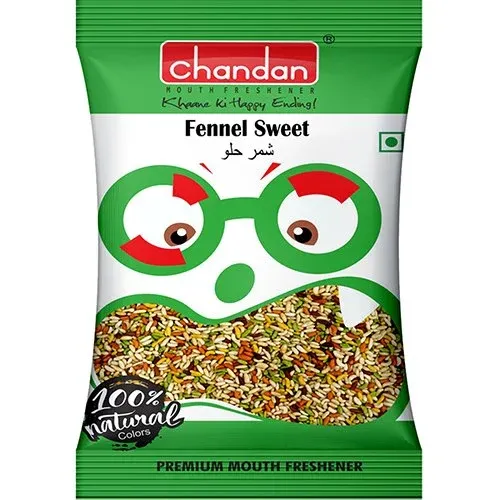 Chandan Fennel Sweet Sauf