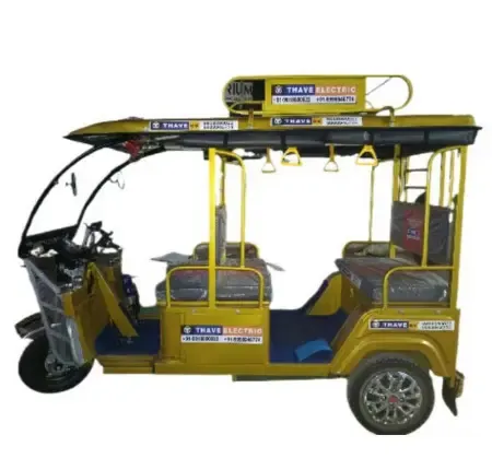 E Rickshaw