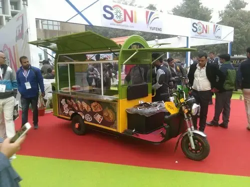 E-Rickshaw