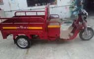 E-Loader