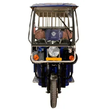 E-Rickshaw