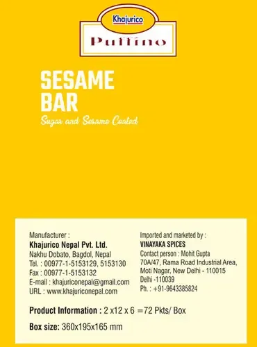 SESAME BAR PUFFINO