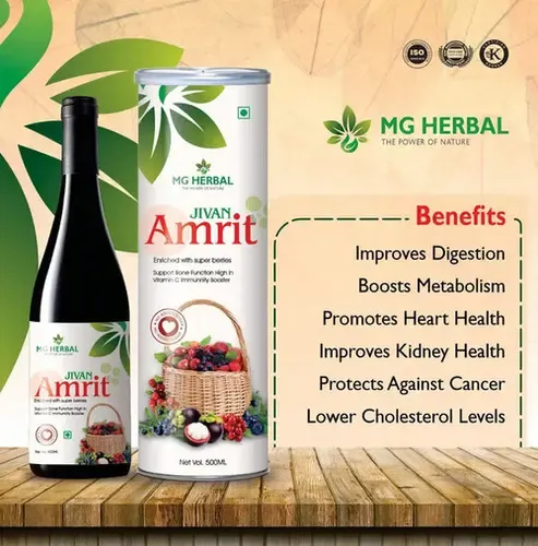 Jivan Amrit Juice