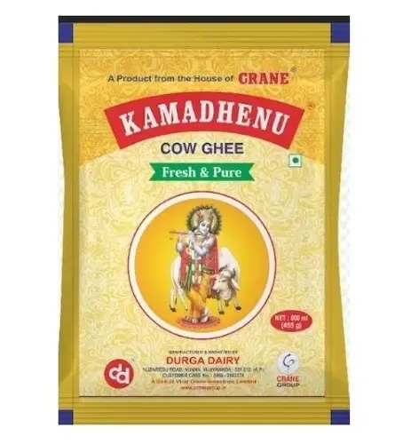 Kamadhenu Ghee