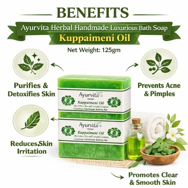 Ayurvita Herbal Handmade Luxurious Bath Soap Kuppaimeni Oil