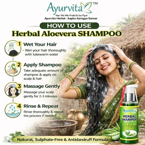 Ayurvita Herbal Aloe Vera Anti Dandruff Shampoo with Conditioner