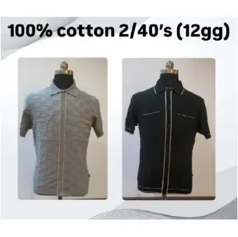 Polo T Shirts