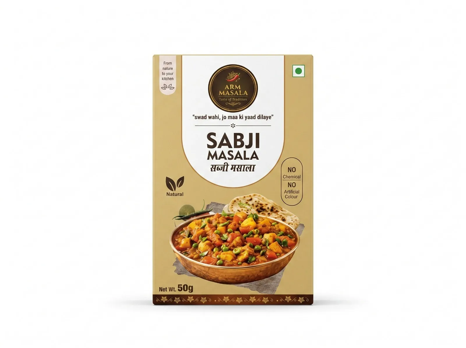 sabji masala