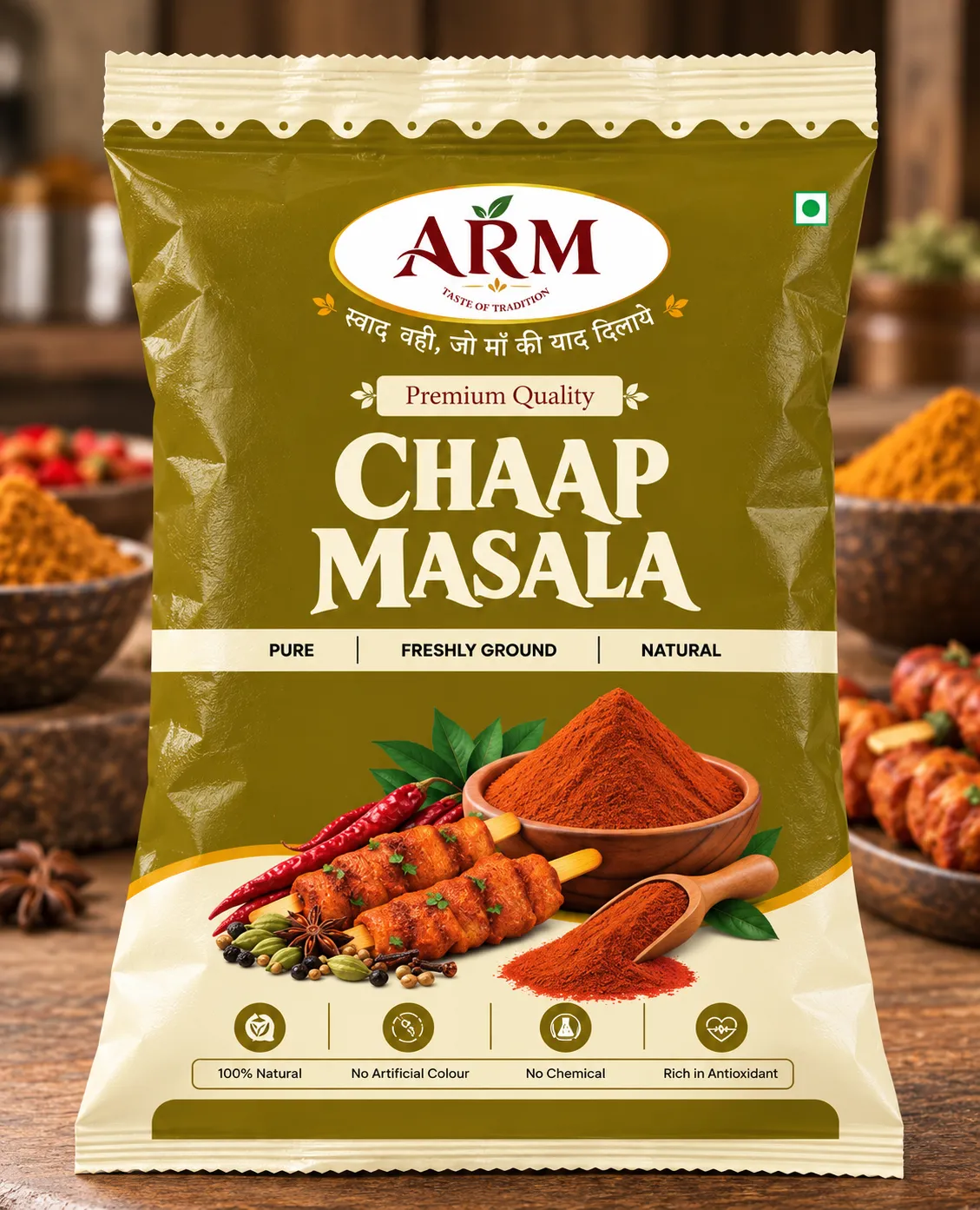 chaap masala