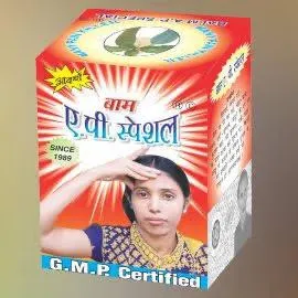 A.P Special