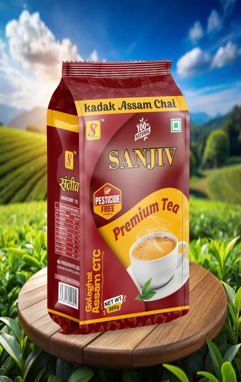 premium tea 500g