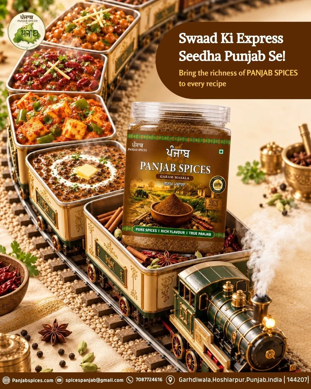 Garam Masala